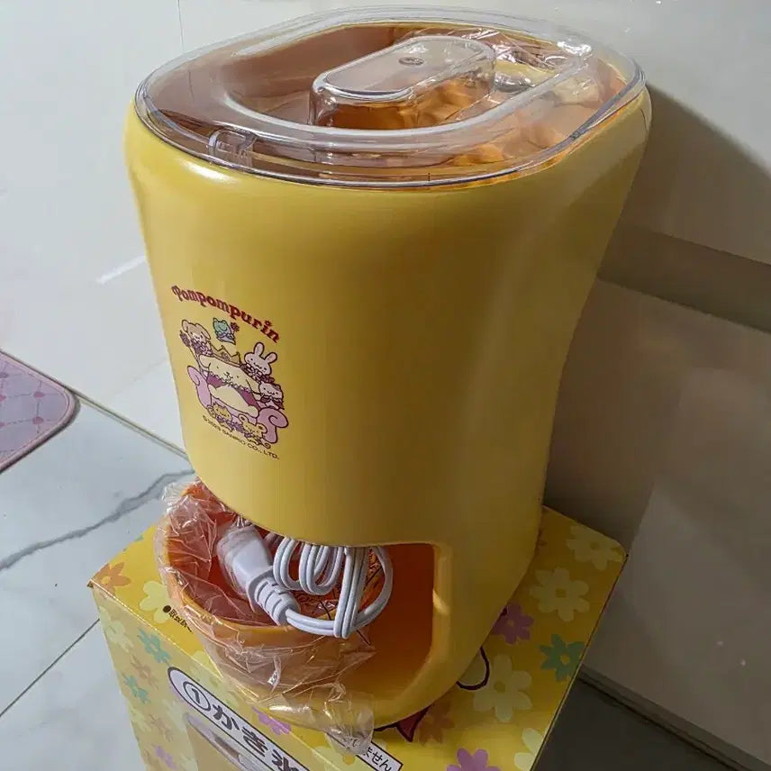 [BUNJANG] Pompompurin 1st Prize Ice Shaver / 폼폼푸린 쿠지 1등상