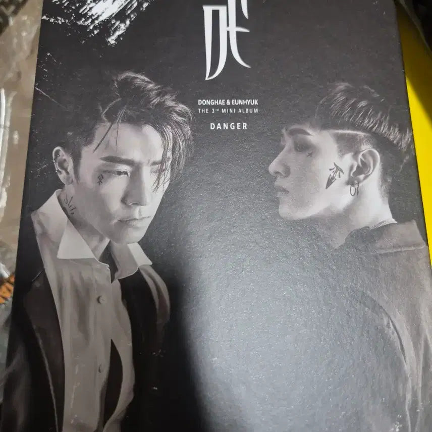 [BUNJANG] Super Junior D&amp;E Mini Album Vol. 3 &
