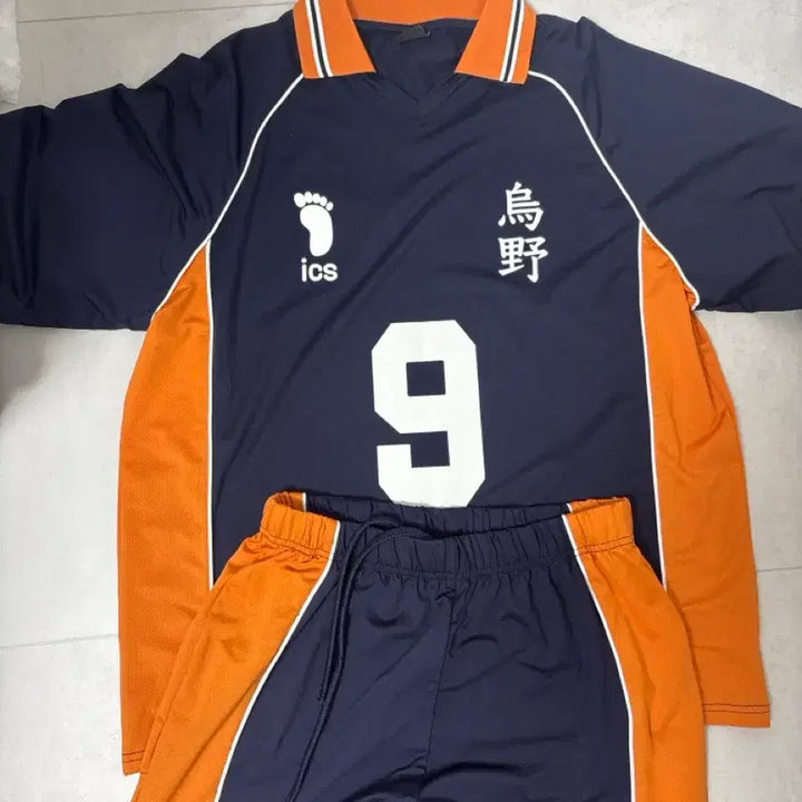 [BUNJANG] SPAO Haikyu!! Kageyama Tobio Jersey 