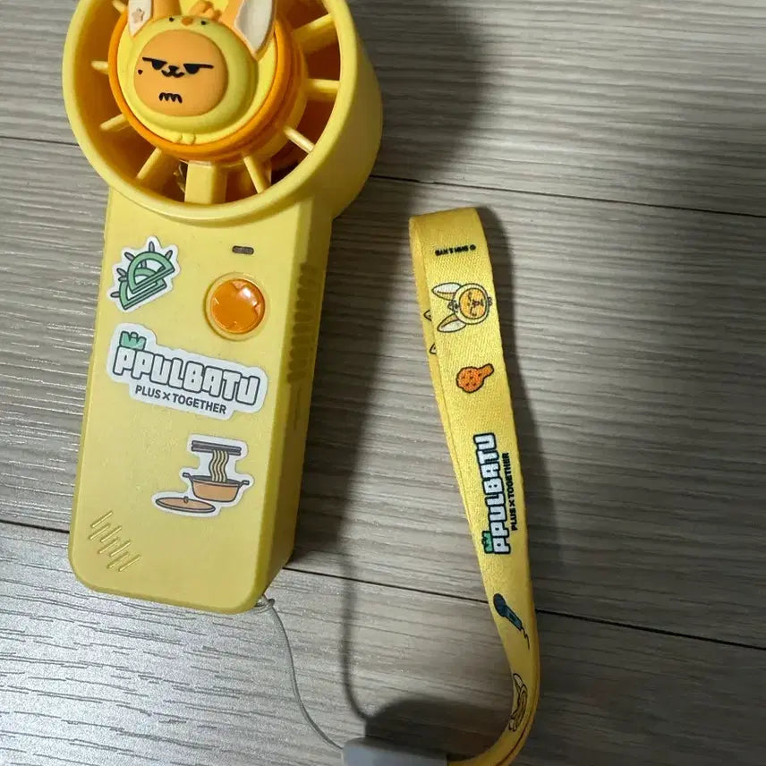 [BUNJANG] TXT Yeonjun Hwangchun Handheld Fan / 투바투 연준 황춘 손풍기 핸디 선풍기
