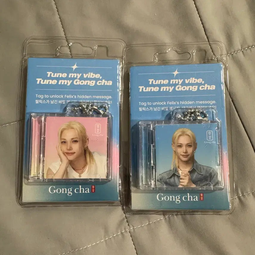 [BUNJANG] Stray Kids Felix Gongcha Voice Keyring Bundle Set / Straykids 스트레이키즈 스키즈 필릭스 공차 보이스키링 일괄