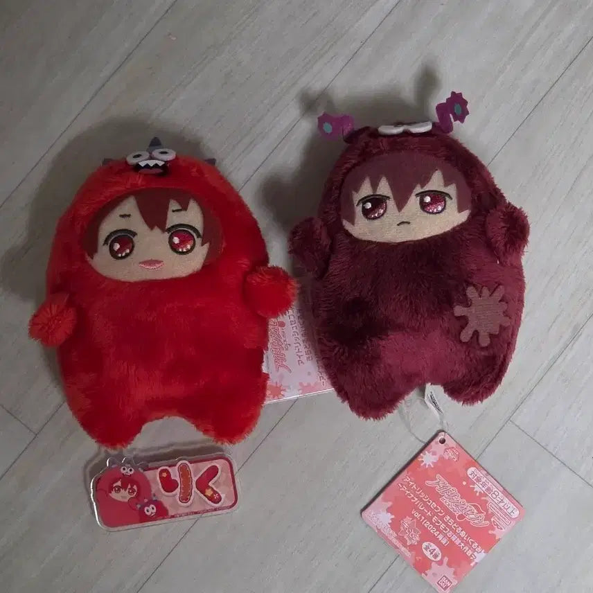 [BUNJANG] IDOLiSH7 Riku Nanase Touma Inumaru Plush Dolls / 아이나나 리쿠 토우마 몬누이