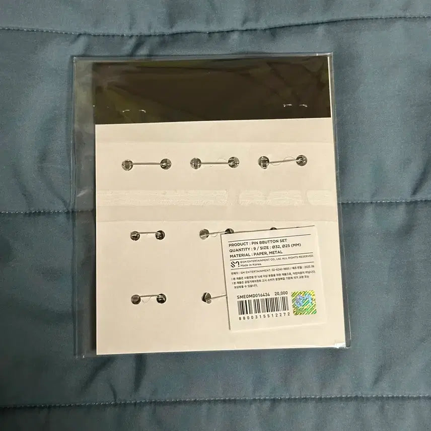 [BUNJANG] RIIZE Rising Wild Concert Badge Pin Button (Sealed) / 미개봉) 라이즈 콘서트 뱃지 핀버튼 라이징 라우드