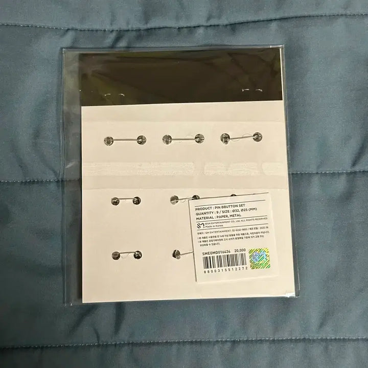 [BUNJANG] RIIZE Rising Wild Concert Badge Pin Button (Sealed) / 미개봉) 라이즈 콘서트 뱃지 핀버튼 라이징 라우드