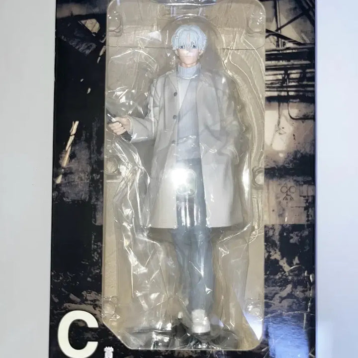 [BUNJANG] Sakamo Days Ichiban Kuji Figure: Uzuki Kei / 사카모토데이즈 사카데이 이치방쿠지 쿠지 제일복권 피규어 슬러 우즈키 케이