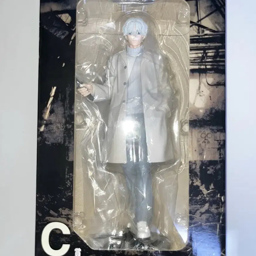 [BUNJANG] Sakamo Days Ichiban Kuji Figure: Uzuki Kei / 사카모토데이즈 사카데이 이치방쿠지 쿠지 제일복권 피규어 슬러 우즈키 케이