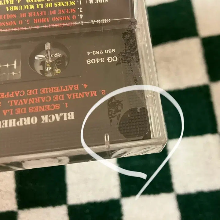 [BUNJANG] Black Orpheus Original Soundtrack Unsealed Cassette Tape / 영화 흑인 오르페 OST 영화음악 미개봉 카세트테이프
