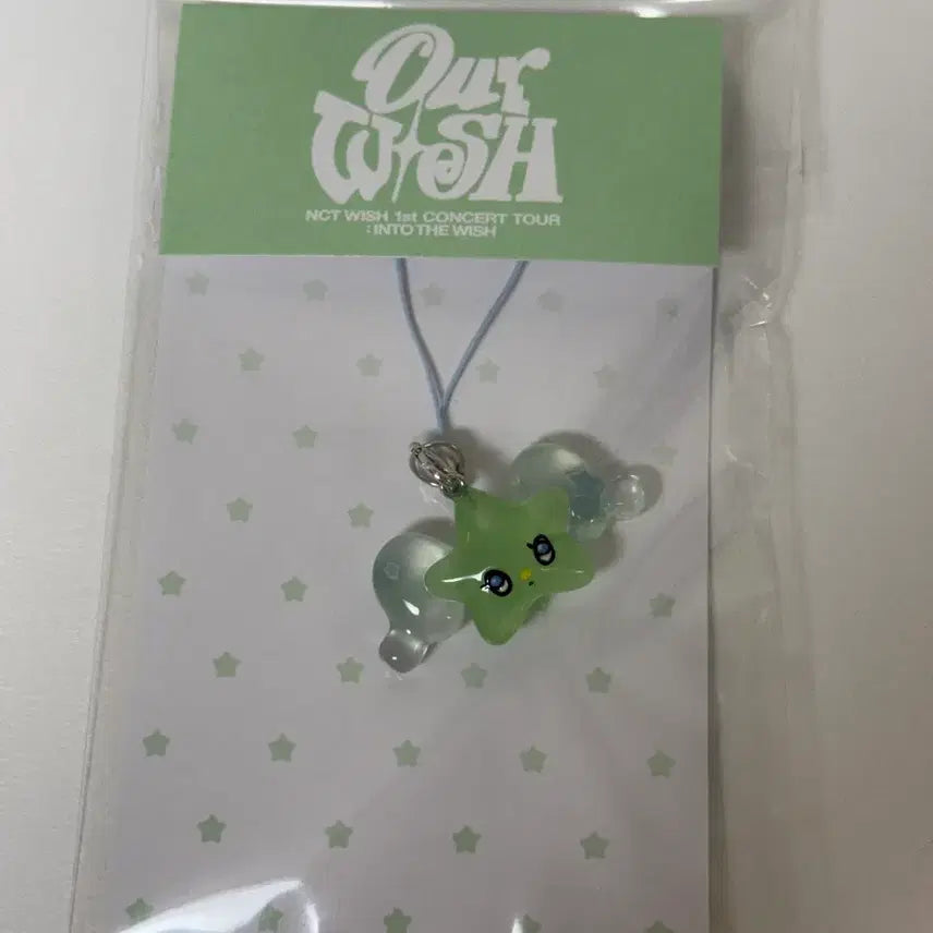 [BUNJANG] Mini Wichu Keyring / 미니위츄키링
