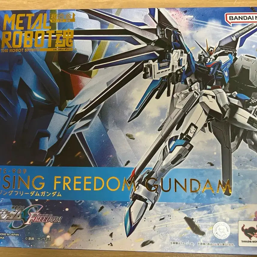 [BUNJANG] Metal Robot Spirits Rising Freedom Gundam (Sealed) / 메탈로봇혼 라이징 프리덤 건담 미개봉