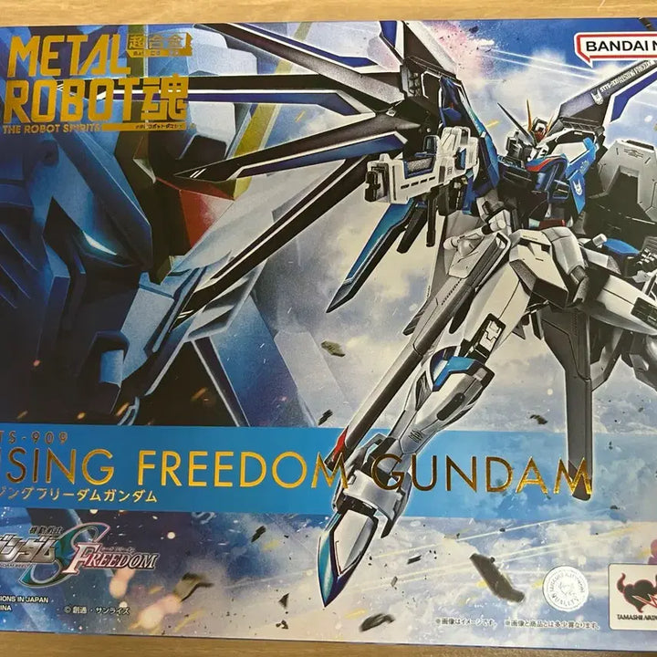 [BUNJANG] Metal Robot Spirits Rising Freedom Gundam (Sealed) / 메탈로봇혼 라이징 프리덤 건담 미개봉