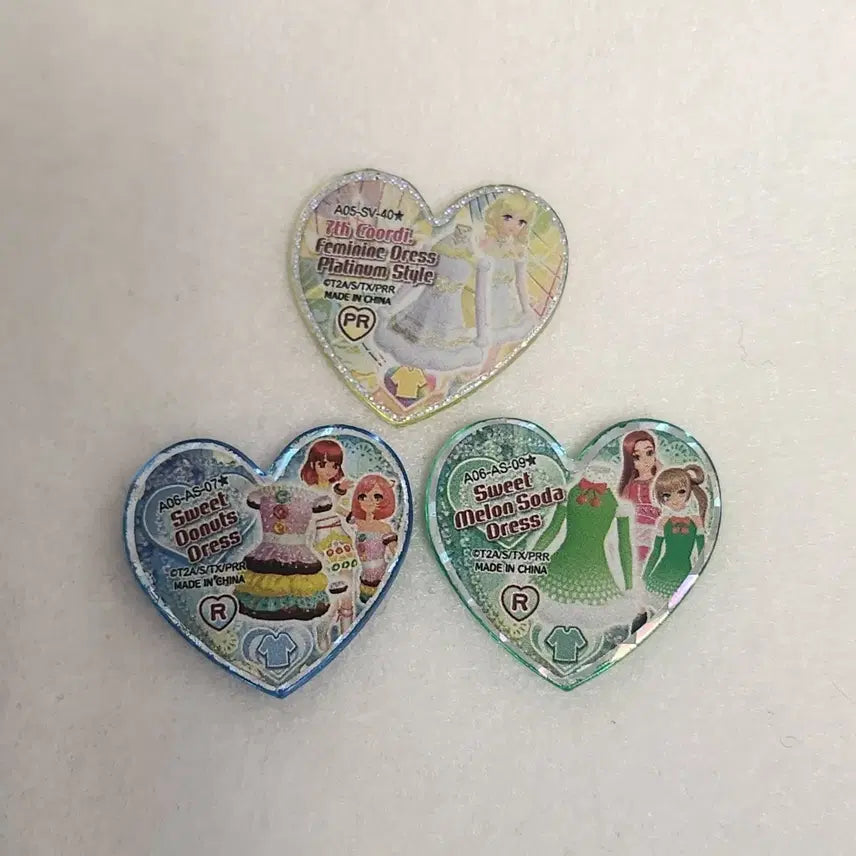 [SOLD OUT] 프리즘스톤 영판 세븐스 올스타 스위츠 스톤 레어스톤 일괄