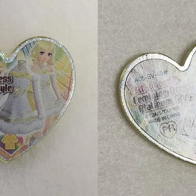 [SOLD OUT] 프리즘스톤 영판 세븐스 올스타 스위츠 스톤 레어스톤 일괄