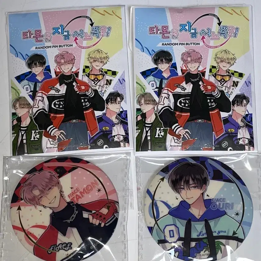 [BUNJANG] Tamontai Collab Cafe KOREA Cannister Badge Bundle Set / 타몬군 지금 어느쪽 콜라보카페 콜카 팝퍼블 타몬 오우리 캔뱃지 일괄