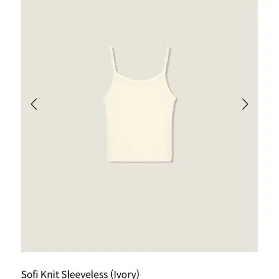 [BUNJANG] Leplaine LE Cardigan &amp; Sophie Sleeveless Blouse Set / 르플레인 LE 가디건, 소피 블라우스