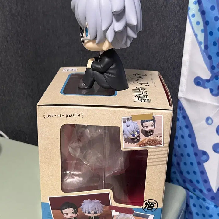 [BUNJANG] Jujutsu Kaisen Satoru Gojo Look Up Figure / 주술회전 고죠 룩업