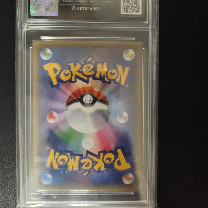 [BUNJANG] Pokemon Pikachu 367/SM-P Mewtwo Strikes Back Promo Card Japanese Version Graded PSA 10 / 포켓몬 피카츄 367/SM-P 뮤츠의역습 프로모 카드 일본판