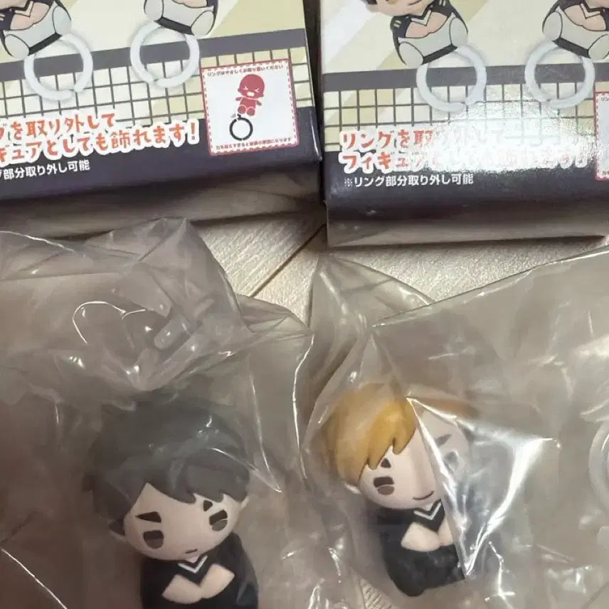 [SOLD OUT] 하이큐 미야 아츠무, 미야 오사무 러버 피규어