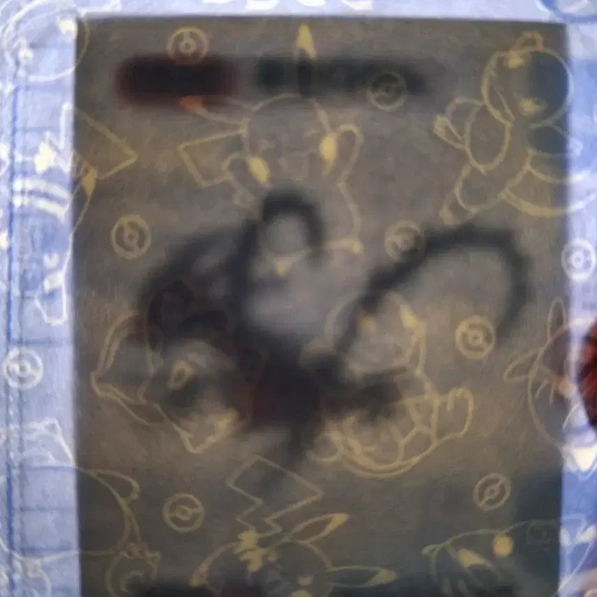 [BUNJANG] Pikachu, Bebe-nom, Muhandaino, Zoroark Takitaki Seal Bundle / 미개봉 피카츄 베베놈 무한다이노 조로아크 띠부띠부씰