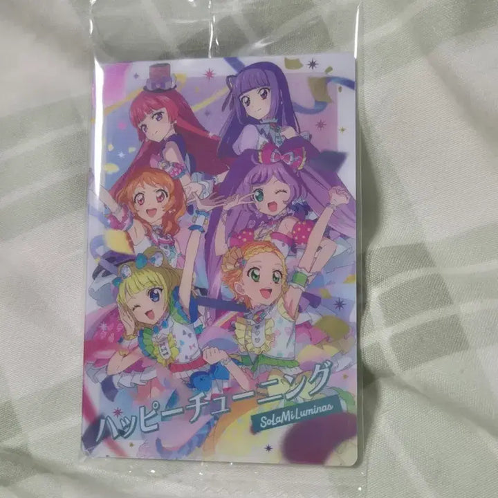 [BUNJANG] Aikatsu! PreCure Solami Smilus Wafer Card Set (Sealed) / (미개봉) 카츠파라 웨하스 카드 솔라미루미너스 아이엠스타 프리파라