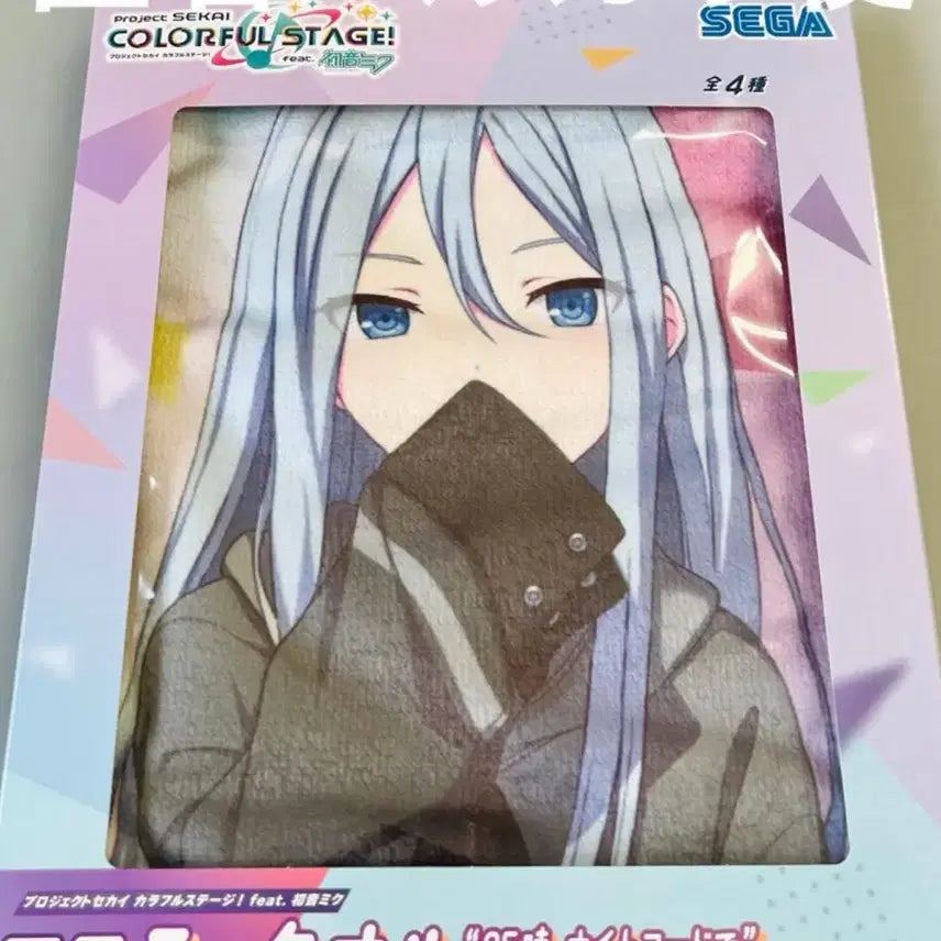 [BUNJANG] Project SEKAI Kanade &amp; Toya Towels / 프세카 카나데 타올,토우야 타올