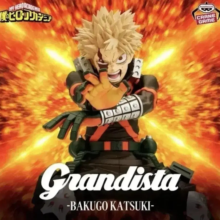 [BUNJANG] My Hero Academia Grandista Katsuki Bakugo Figure / 나의히어로아카데미아 나히아 히로아카 그란디스타 바쿠고 피규어