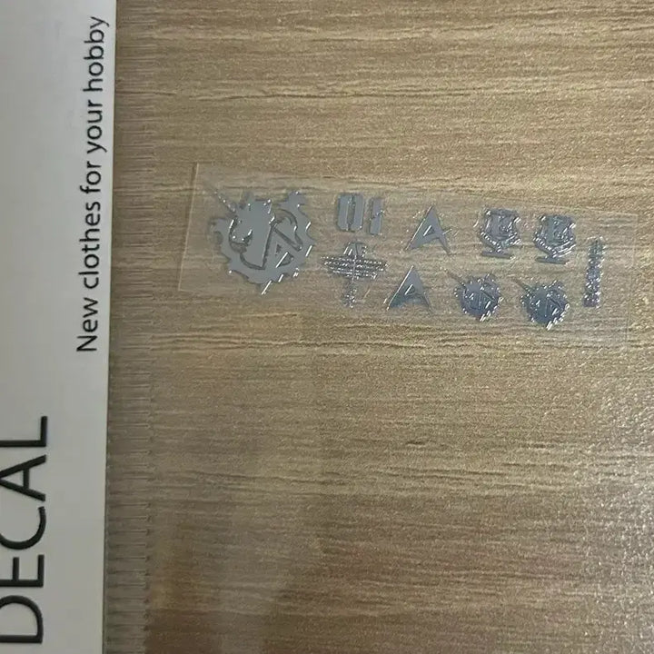 [BUNJANG] RG Hi-Nu Gundam Titanium Finish with Delpi Decals / Rg 하이뉴 티타늄피니쉬 델피데칼 포함