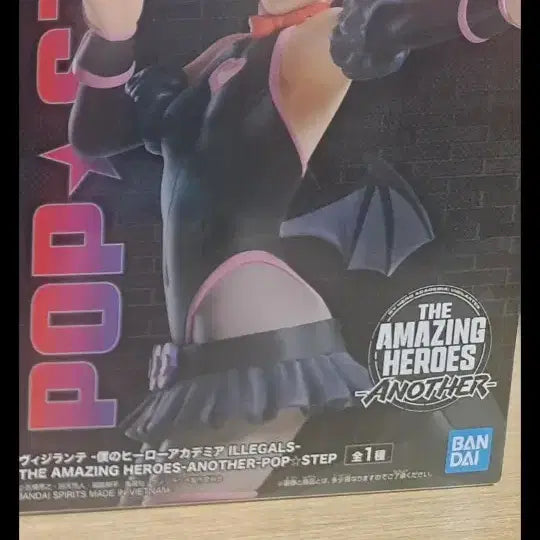 [BUNJANG] My Hero Academia: Vigilantes Pop☆Step Figure / 나히아 비질랜티 팝스텝 피규어