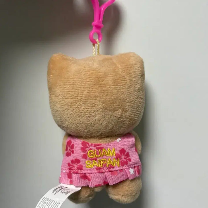[BUNJANG] Tanning Hello Kitty Keyring Doll (Guam/Saipan) / 태닝 헬로키티 키링 인형 (괌 사이판)