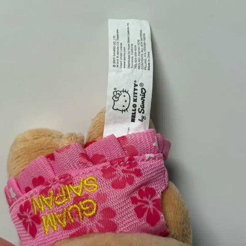 [BUNJANG] Tanning Hello Kitty Keyring Doll (Guam/Saipan) / 태닝 헬로키티 키링 인형 (괌 사이판)