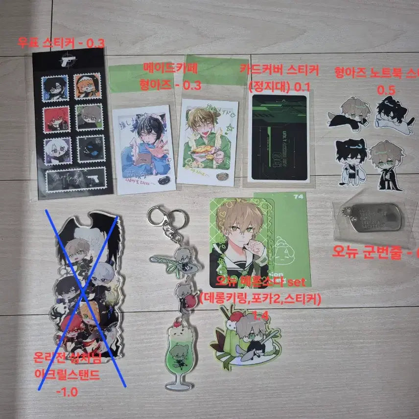 [BUNJANG] Various Official and Unofficial Merchandise Bundle Set / 리레 공굿(초창기!), 비공굿 여럿 판매합니다!