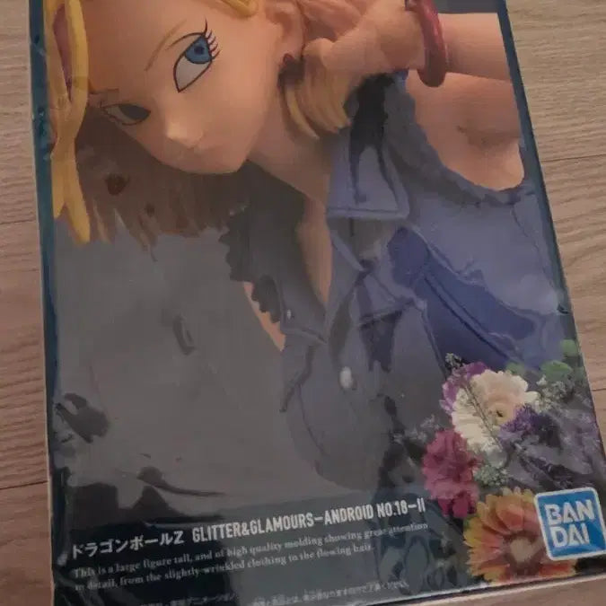 [BUNJANG] Dragon Ball Z Glitter &amp; Glamours Android 18 Figure / 드래곤볼Z  GLITTER&amp;GLAMOURS - 안드로이드 18호 I