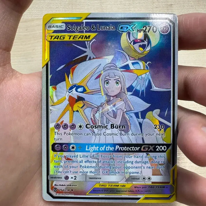 [BUNJANG] Solgaleo &amp; Lunala GX SR (English Edition) / 영문판) 솔가레오&amp;루나아라 GX sr