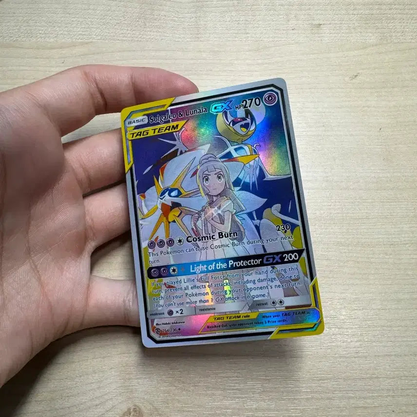 [BUNJANG] Solgaleo &amp; Lunala GX SR (English Edition) / 영문판) 솔가레오&amp;루나아라 GX sr