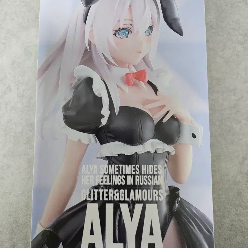 [BUNJANG] Banpresto Glitter &amp; Glamours Arysheba Bunny Version Figure (Sealed) / [미개봉]글리터(GLITTER) 앤 글래머스 로시데레 아랴 바니 ver