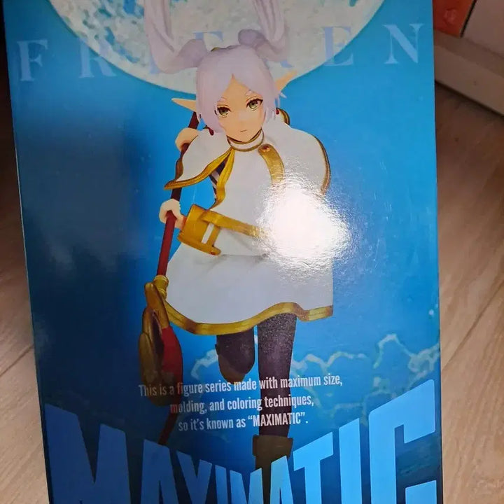 [BUNJANG] Frieren: Beyond Journey&