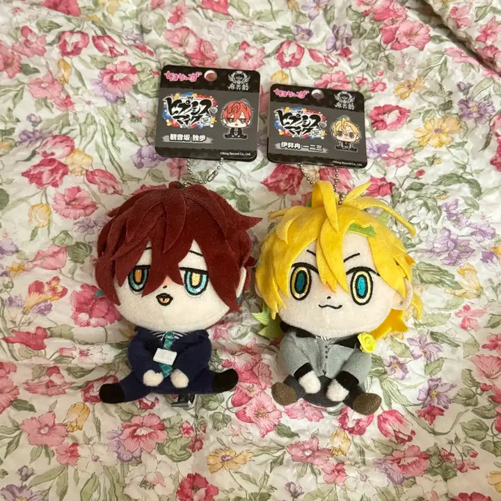 [BUNJANG] Hypnosis Mic Matenrou Hifumi Doppo Character Plush Doll / 히프노시스마이크 히프마이 마천랑 돗포 치마린즈 누이구루미 인형