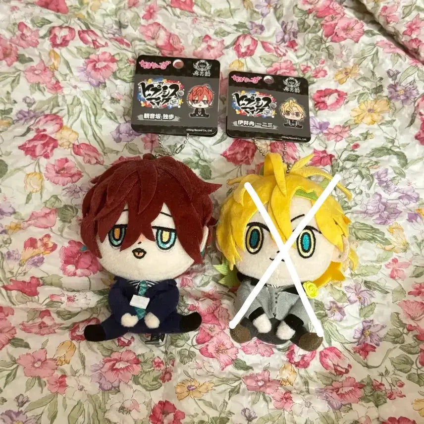 [BUNJANG] Hypnosis Mic Matenrou Hifumi Doppo Character Plush Doll / 히프노시스마이크 히프마이 마천랑 돗포 치마린즈 누이구루미 인형