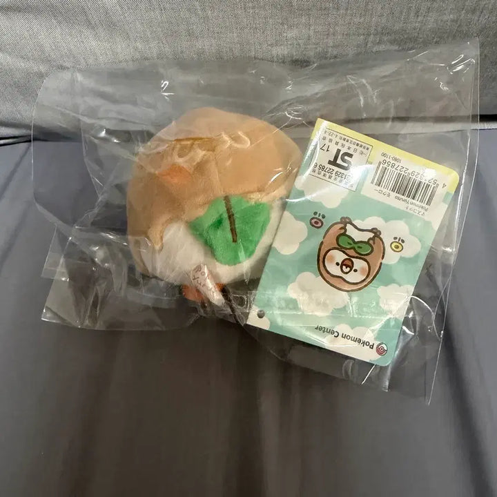 [SOLD OUT] 카나헤이 나몰빼미