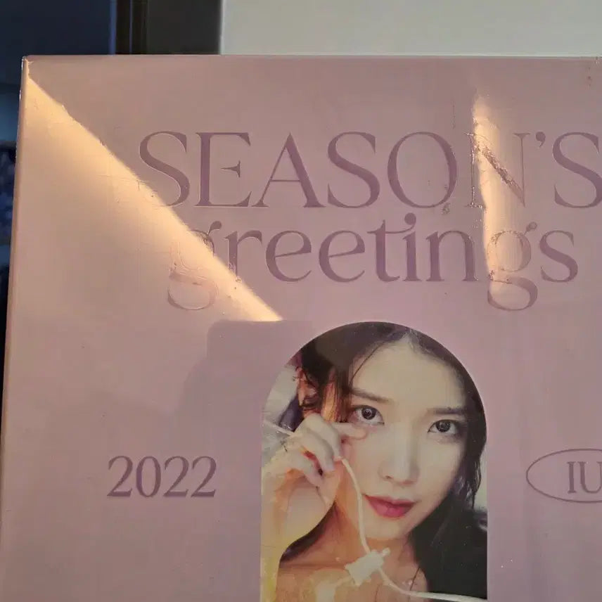 [BUNJANG] IU 2022 Season&