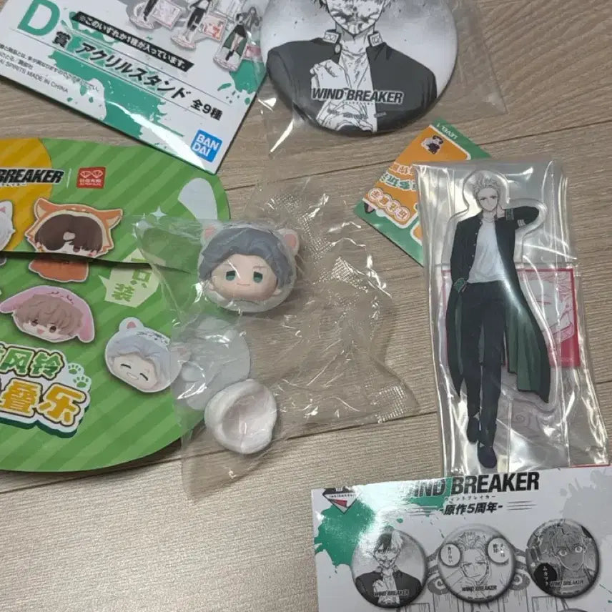[BUNJANG] Wind Breaker Umemiya Figure &amp; Kuji D Prize Acrylic Stand / 윈브레 윈드브레이커 우메미야 피규어 및 쿠지 d상 아크릴 스탠드