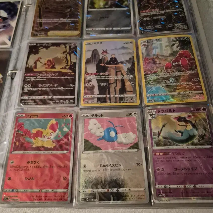 [BUNJANG] Various Trading Cards Bundle / 여러가지 팔아요