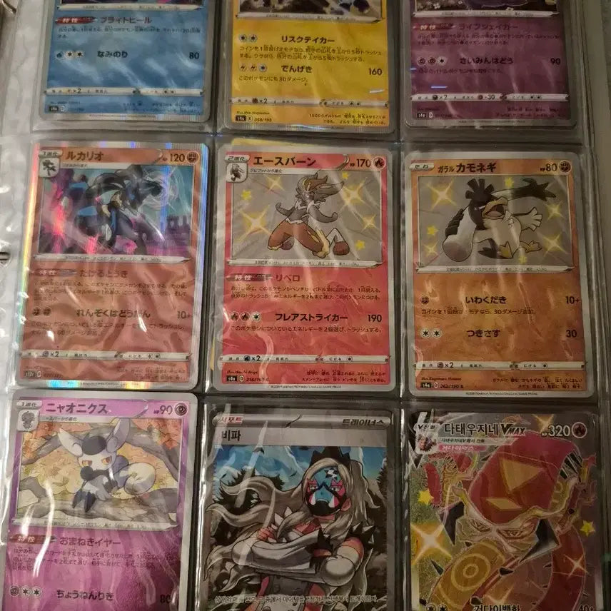 [BUNJANG] Various Trading Cards Bundle / 여러가지 팔아요