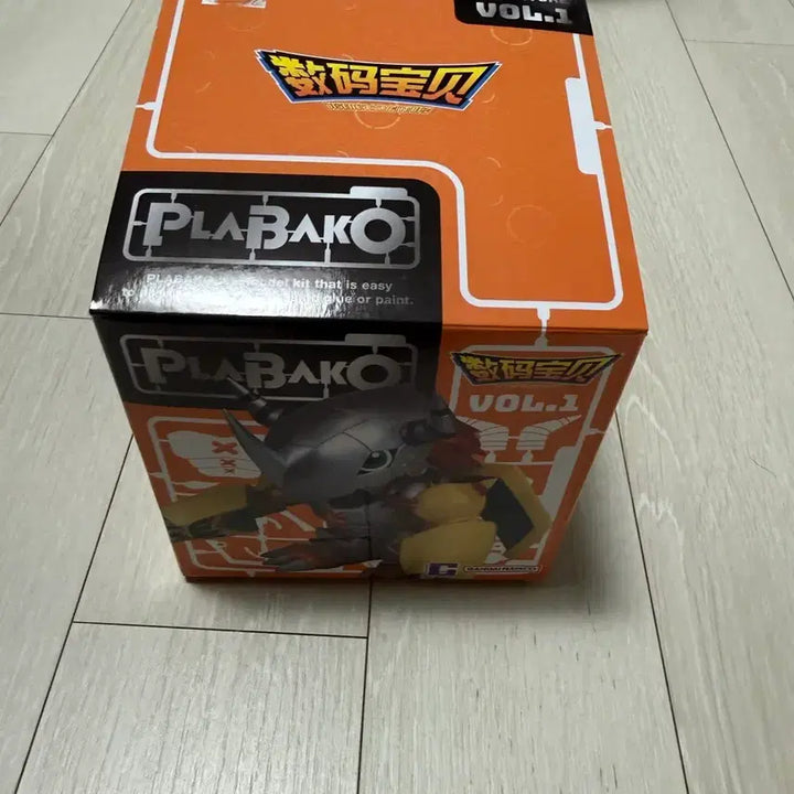 [BUNJANG] Bandai Digimon Holygarmon (Pla-Vakko Exclusive) Figure / 홀리엔젤몬 일반)프라바코 디지몬 반다이 피규어