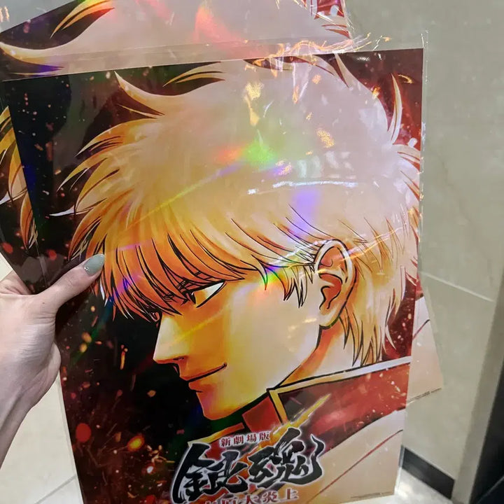 [BUNJANG] Gintama Yoshwara Fiery Arc 2nd Week POB Poster / 은혼 요시와라 대염상 포스터 2주차 특전
