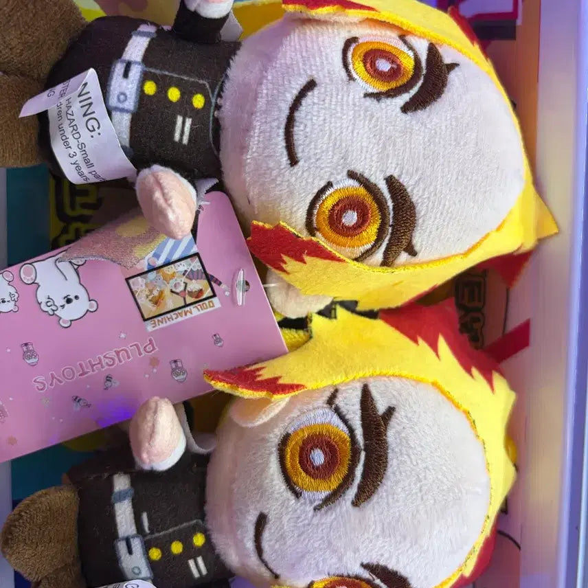 [BUNJANG] Kyojuro Rengoku Plush Doll / 렌고쿠 인형 누이