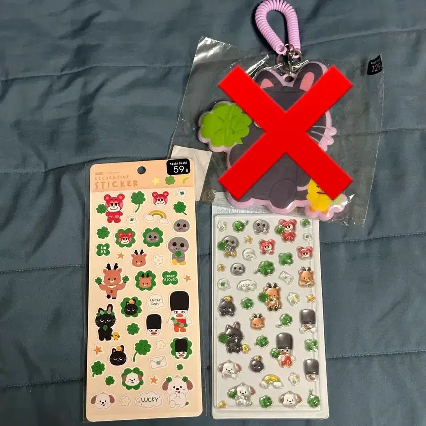 [BUNJANG] RIIZE Moshi Moshi Sticker Set (Sealed) / 미개봉) 라이즈 모시모시 스티커 세트