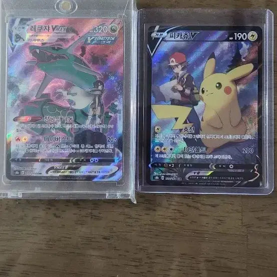 [BUNJANG] Pokemon Card Various CSR Cards / 포켓몬카드 브맥클 csr