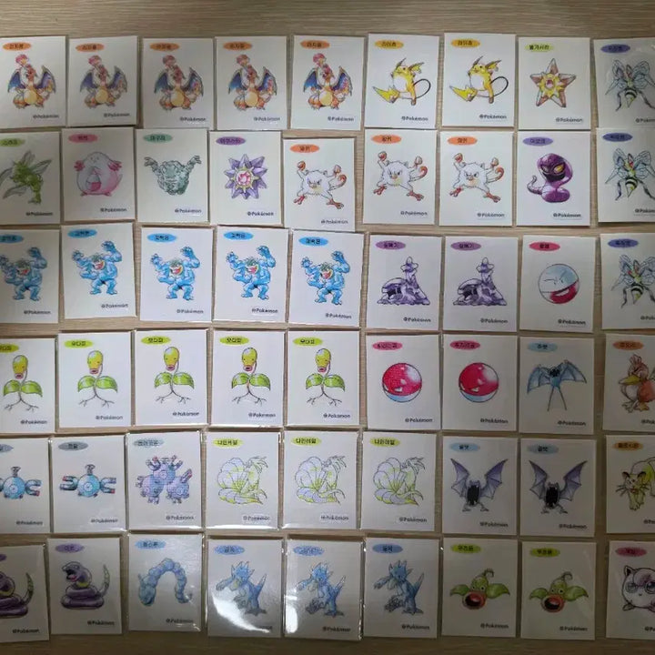 [BUNJANG] Pokemon Artwork Ttibusil Set / (사진수정/수정-4) [30주년]포켓몬 아트워크 띠부씰
