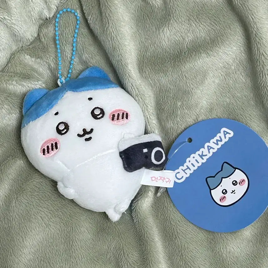 [BUNJANG] Monchchigu Hachware Stress Ball Keychain / 택0,새상품) 먼작귀 하치와레 스트레스볼 키링