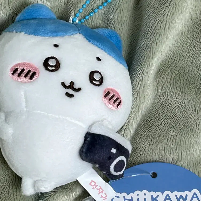 [BUNJANG] Monchchigu Hachware Stress Ball Keychain / 택0,새상품) 먼작귀 하치와레 스트레스볼 키링